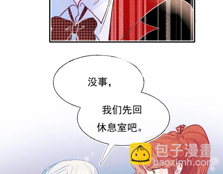 第107话 真的担心你(1/2)-第129话
