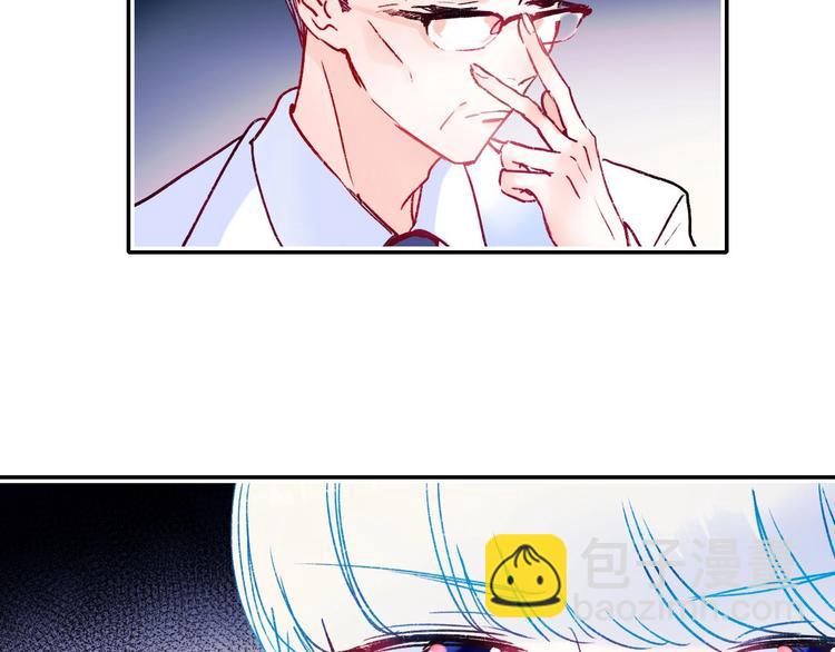 第109话 纾解心结(1/2)-第131话