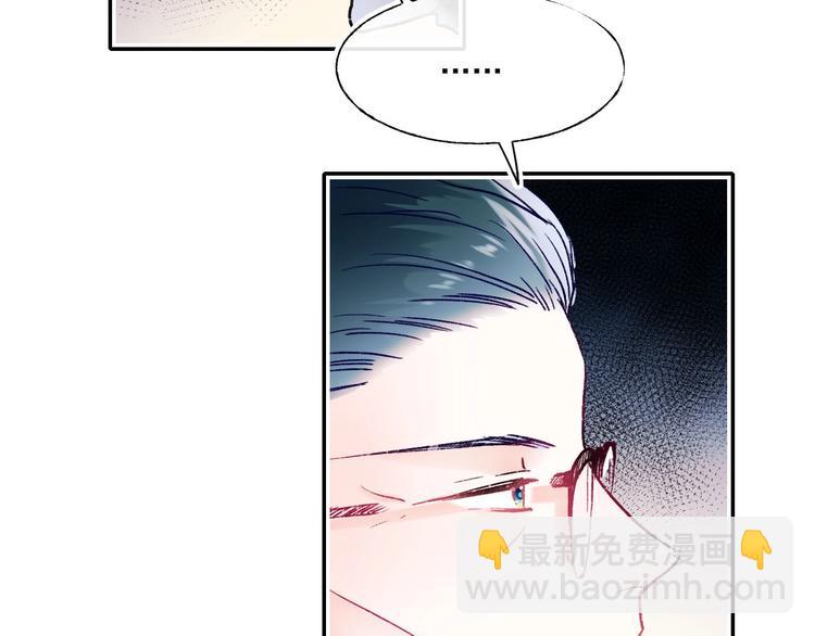 第109话 纾解心结(1/2)-第131话