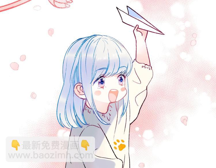 第109话 纾解心结(1/2)-第131话