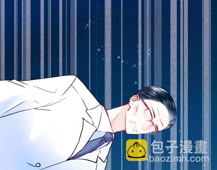 第109话 纾解心结(1/2)-第131话