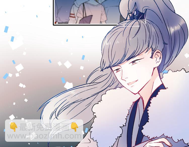 第109话 纾解心结(1/2)-第131话