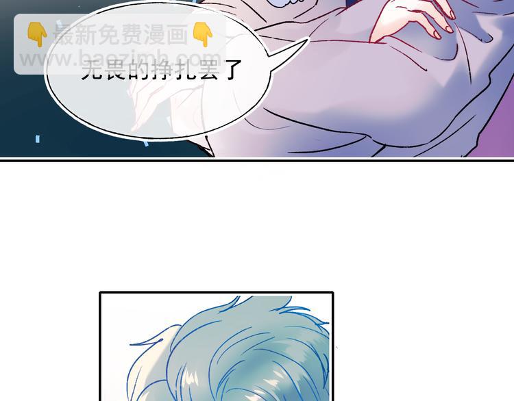 第109话 纾解心结(1/2)-第131话