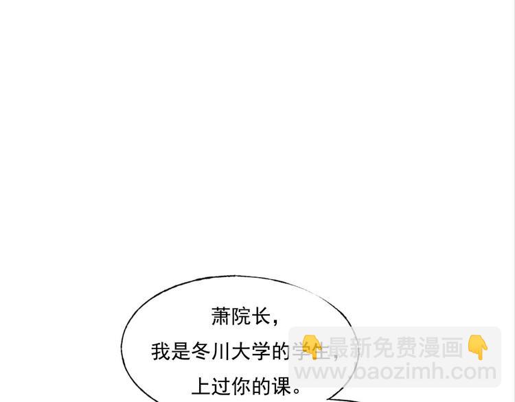 第109话 纾解心结(1/2)-第131话