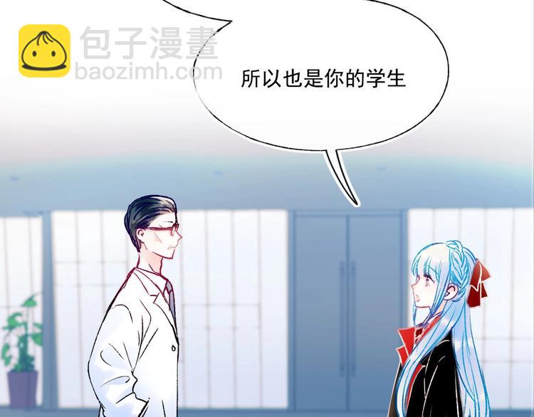 第109话 纾解心结(1/2)-第131话