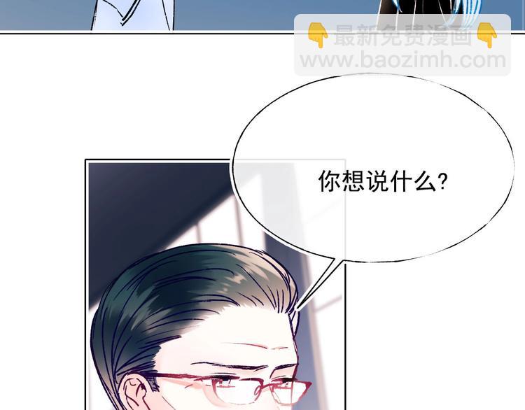 第109话 纾解心结(1/2)-第131话