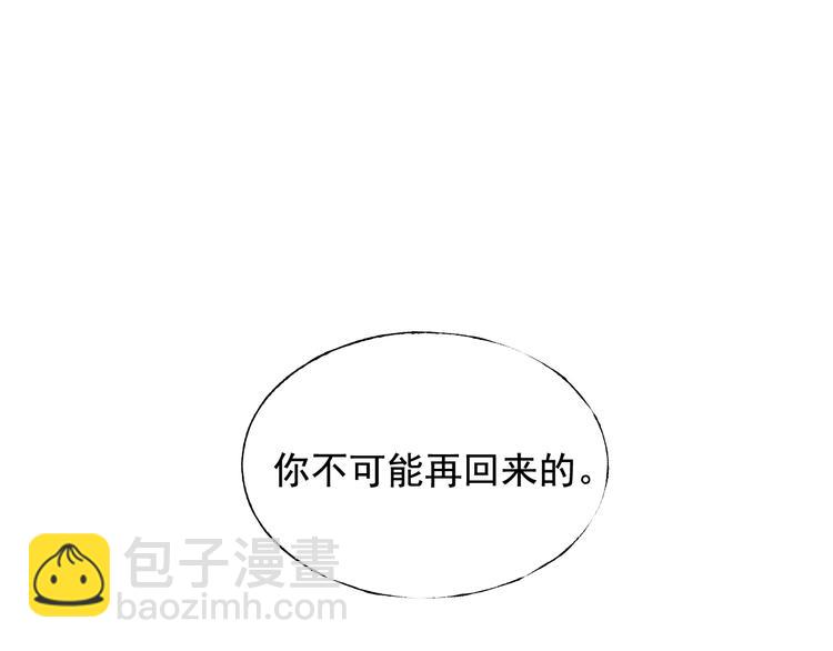 第111话 即将来临的决赛(1/2)-第133话