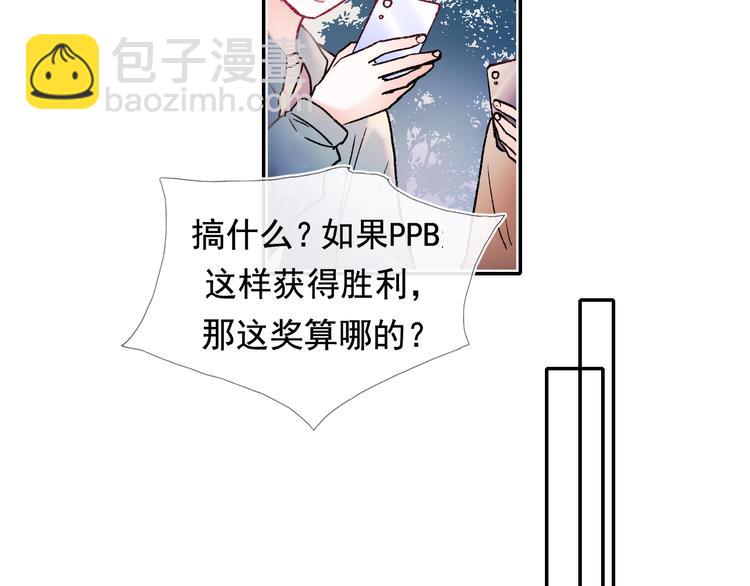 第111话 即将来临的决赛(1/2)-第133话