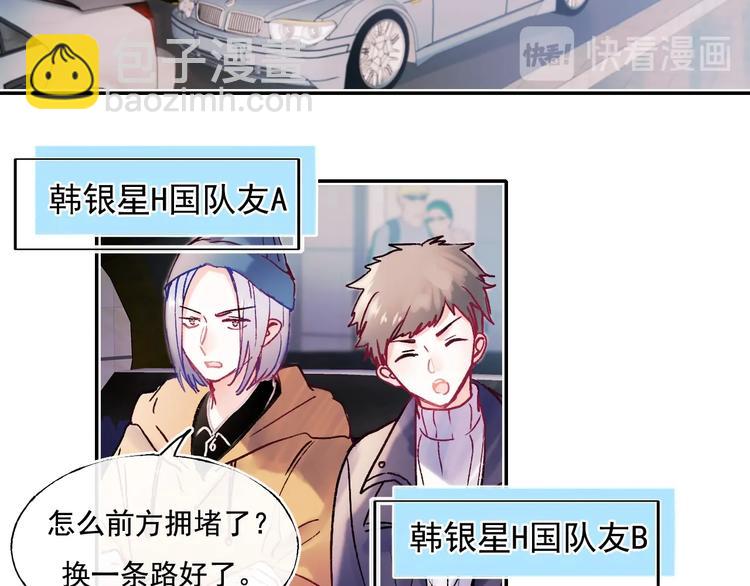 第111话 即将来临的决赛(1/2)-第133话