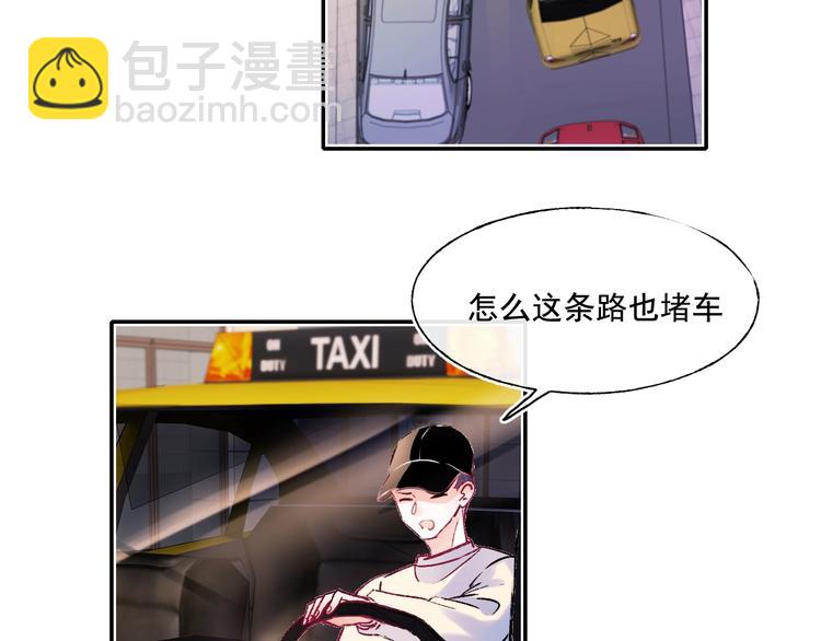 第111话 即将来临的决赛(1/2)-第133话