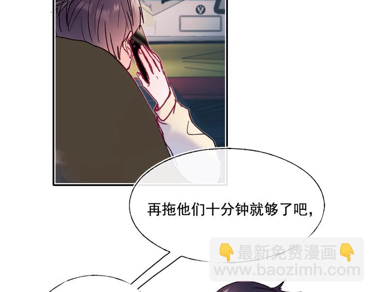 第111话 即将来临的决赛(1/2)-第133话