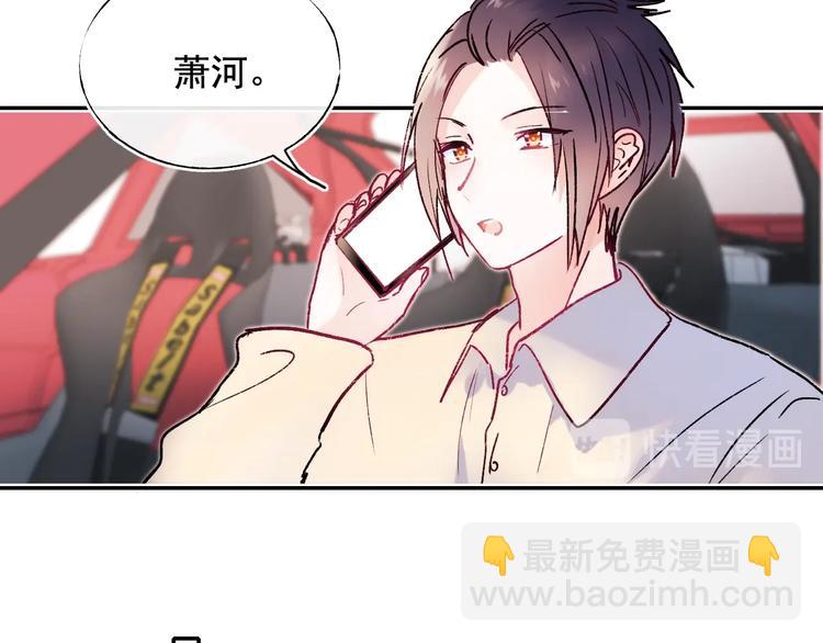 第111话 即将来临的决赛(1/2)-第133话