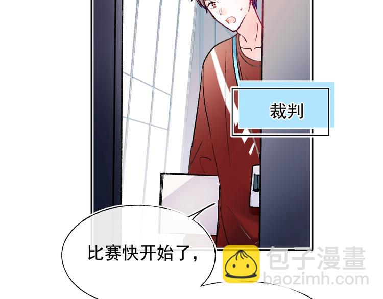第111话 即将来临的决赛(1/2)-第133话