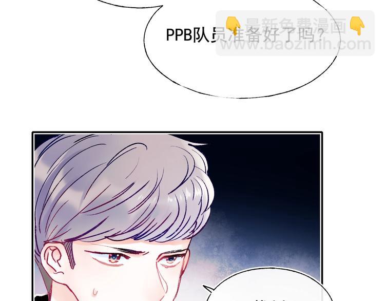 第111话 即将来临的决赛(1/2)-第133话