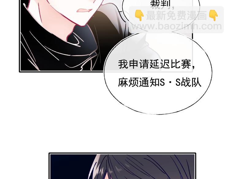 第111话 即将来临的决赛(1/2)-第133话