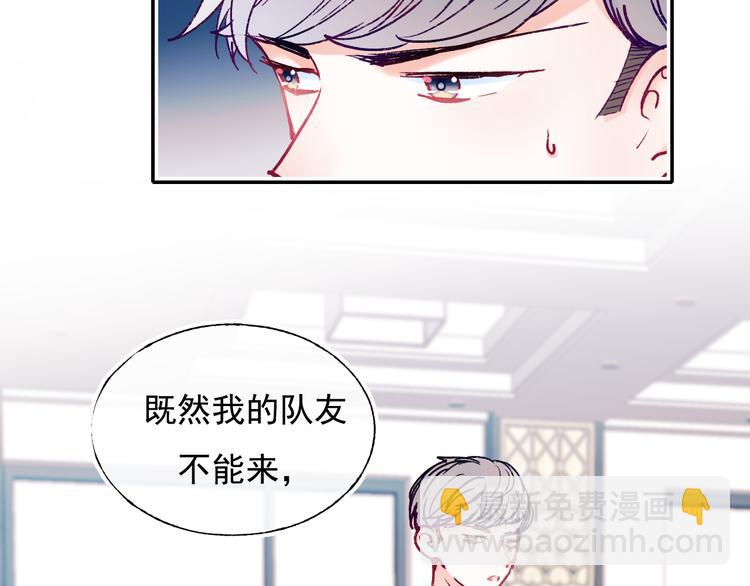 第111话 即将来临的决赛(1/2)-第133话