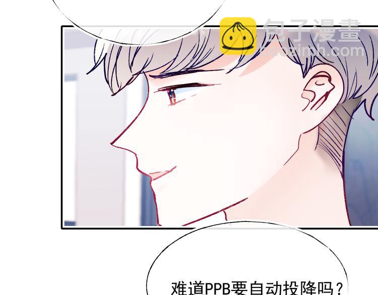 第111话 即将来临的决赛(1/2)-第133话