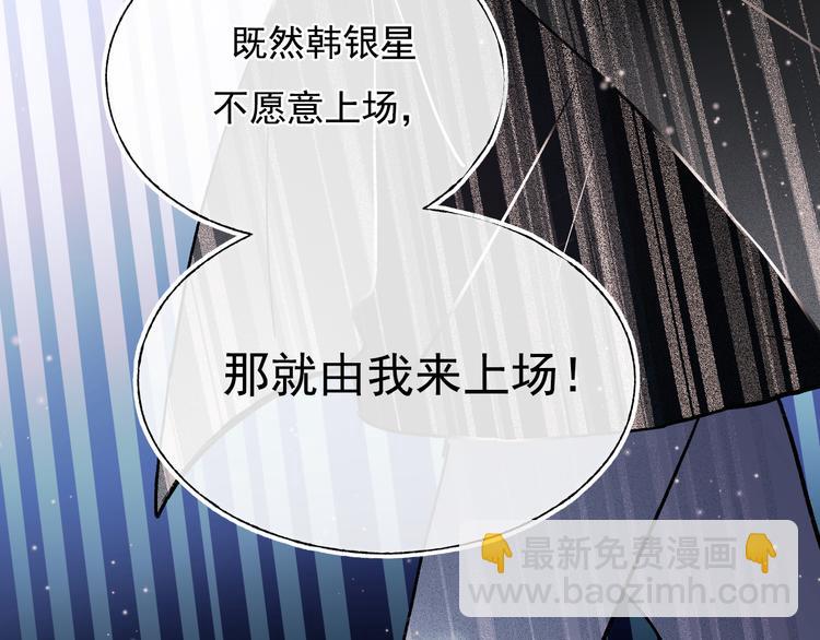 第111话 即将来临的决赛(1/2)-第133话