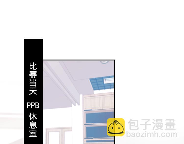 第111话 即将来临的决赛(1/2)-第133话