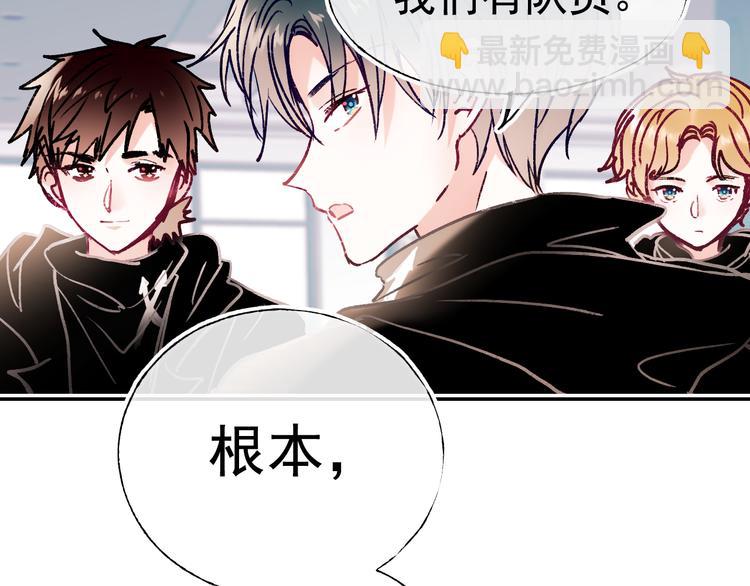 第111话 即将来临的决赛(1/2)-第133话