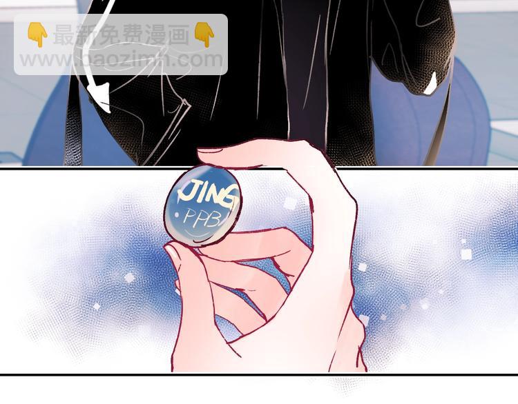 第111话 即将来临的决赛(1/2)-第133话