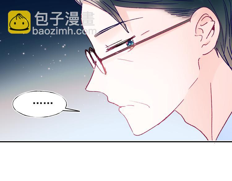 完结篇  告白(1/3)-第135话