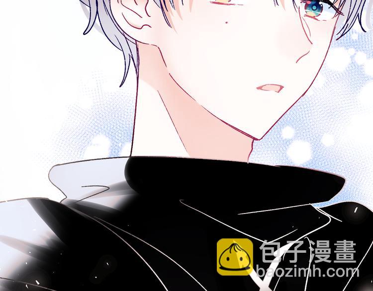 完结篇  告白(1/3)-第135话