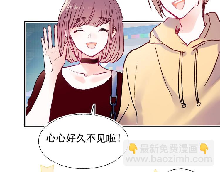 完结篇  告白(1/3)-第135话