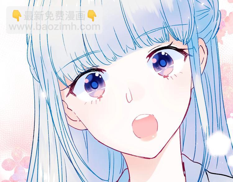 完结篇  告白(1/3)-第135话