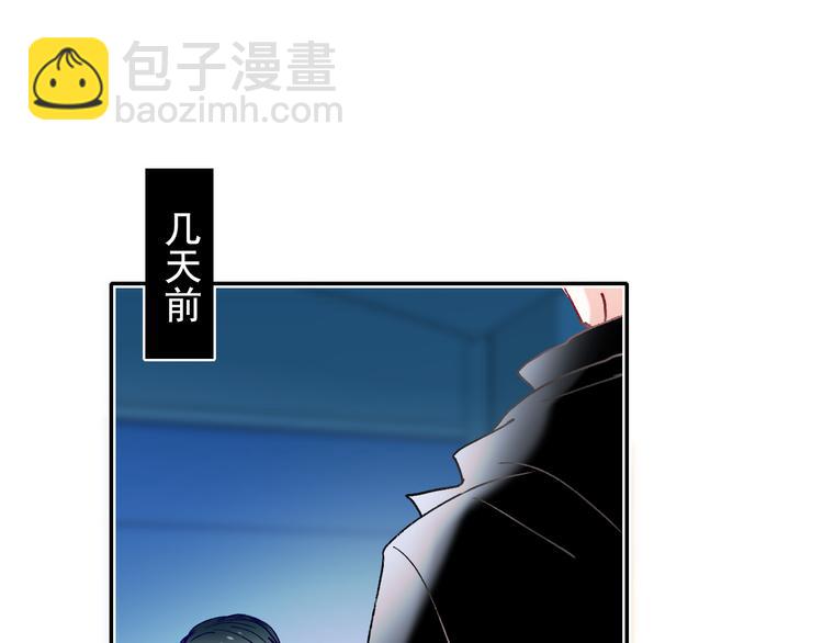 完结篇  告白(1/3)-第135话