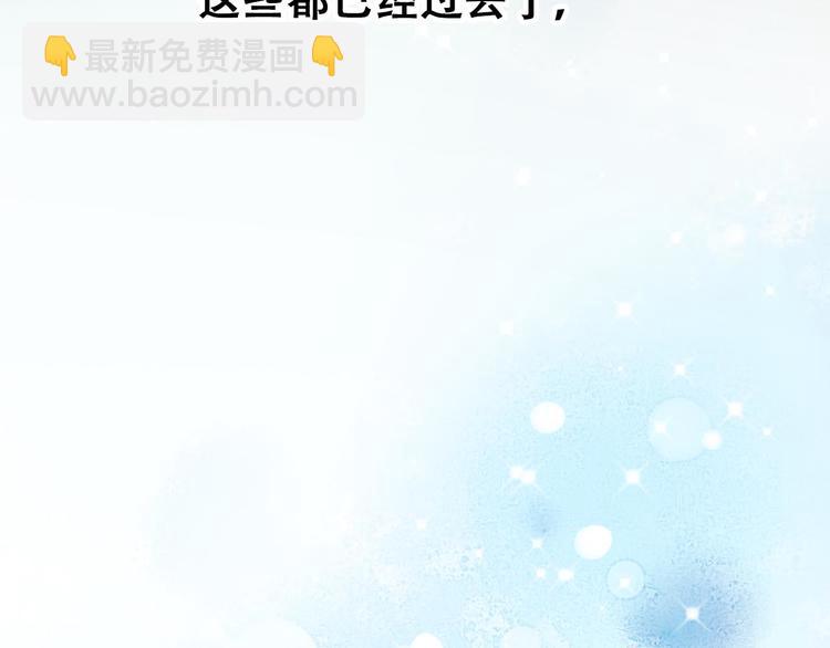 第13话（上）三强争霸赛(1/3)-第15话