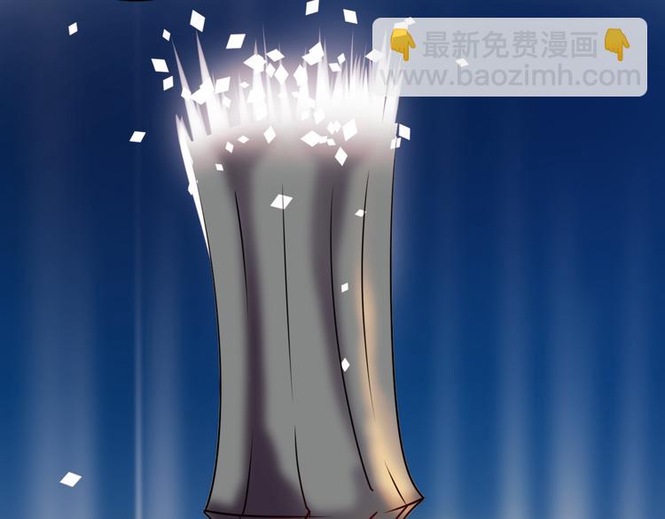 第14话（上） 沈心的礼物(1/2)-第17话