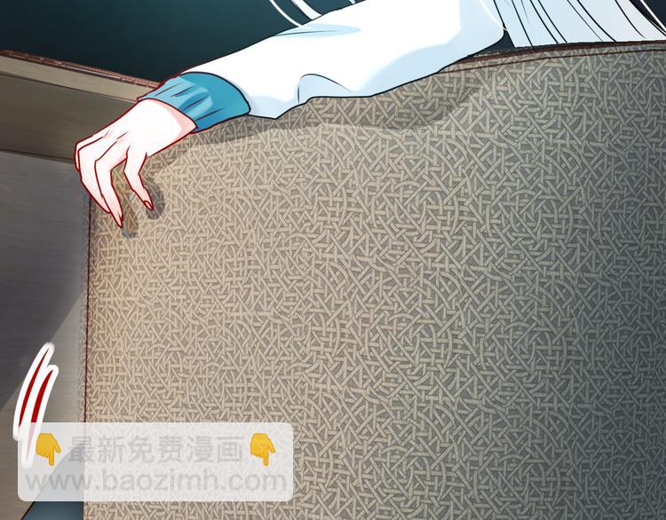第15话 萧河的朋友圈(1/4)-第19话