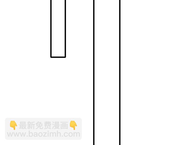 第15话 萧河的朋友圈(1/4)-第19话