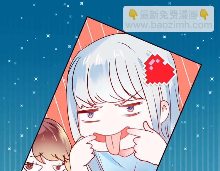 第15话 萧河的朋友圈(1/4)-第19话