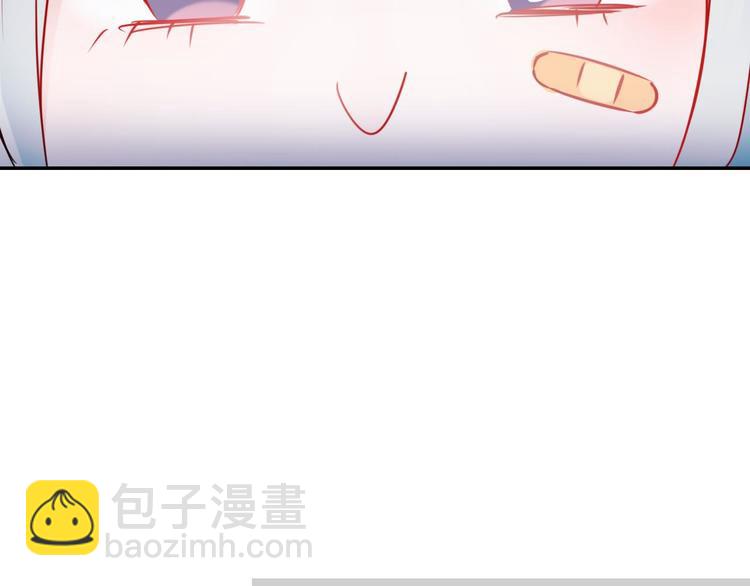 第15话 萧河的朋友圈(1/4)-第19话