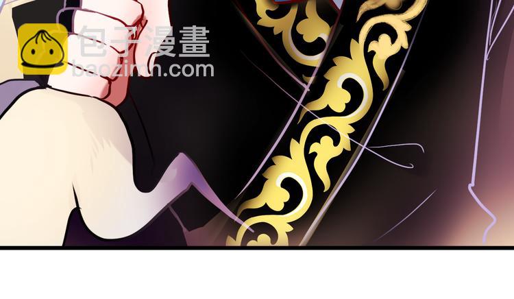 番外 男神的游戏初遇(1/2)-第3话