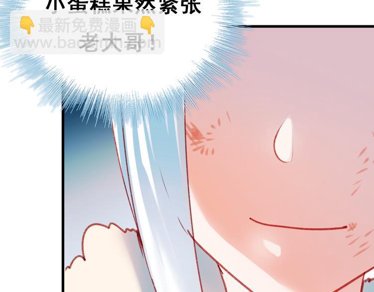 第20话  正太强敌(1/4)-第25话