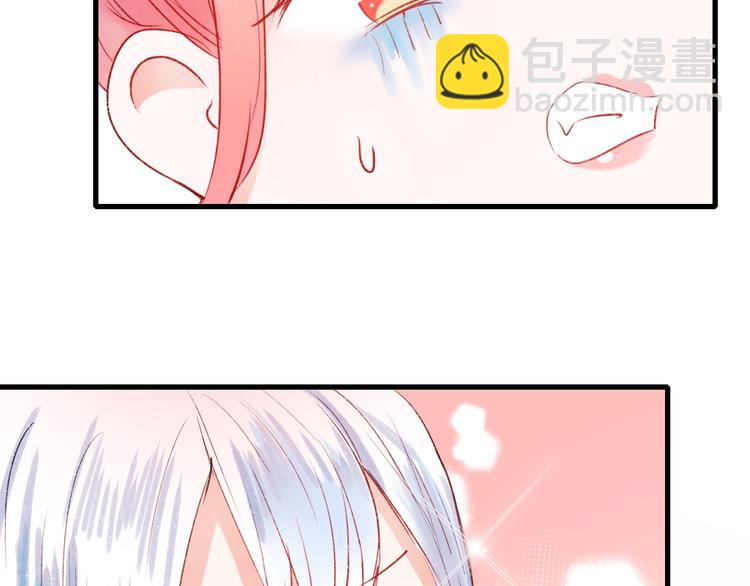 第22话 沈心直播！？(1/3)-第27话