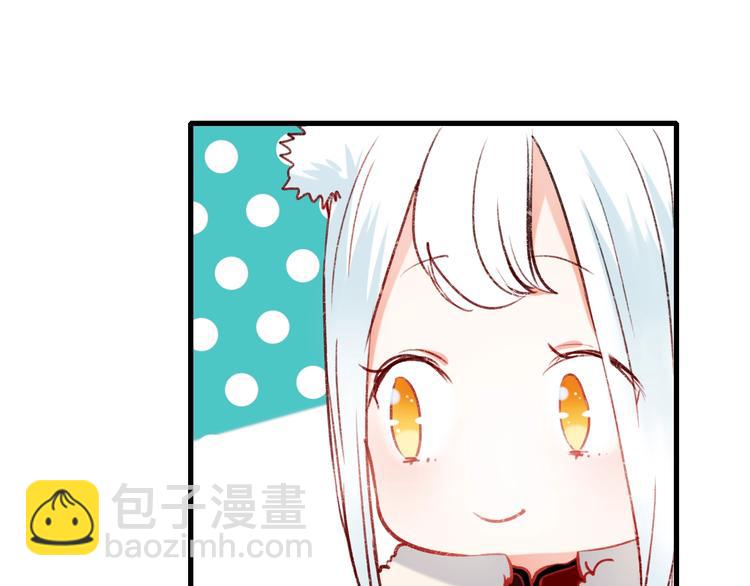 第22话 沈心直播！？(1/3)-第27话