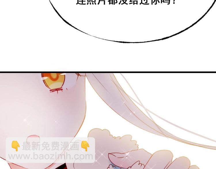 第22话 沈心直播！？(1/3)-第27话