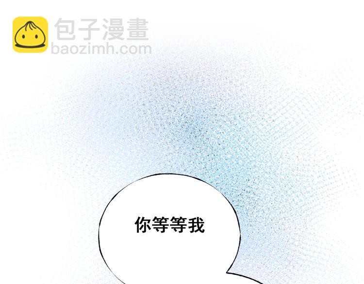 第25话（下）前队友(1/2)-第31话