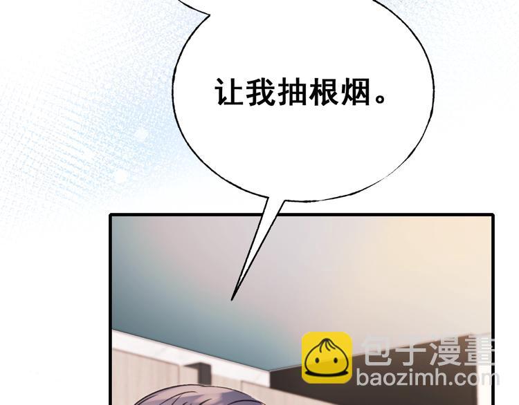 第25话（下）前队友(1/2)-第31话