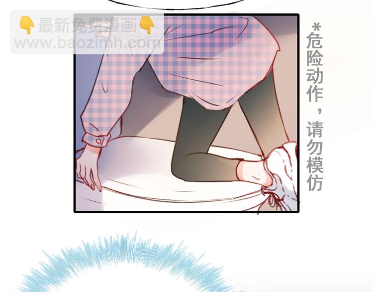 第25话（下）前队友(1/2)-第31话