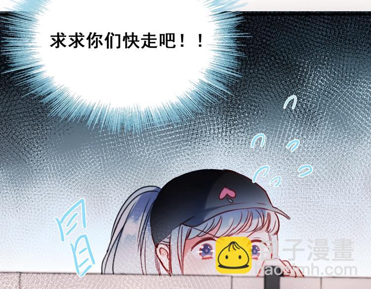 第25话（下）前队友(1/2)-第31话