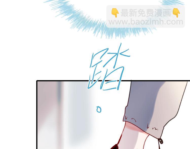 第25话（下）前队友(1/2)-第31话