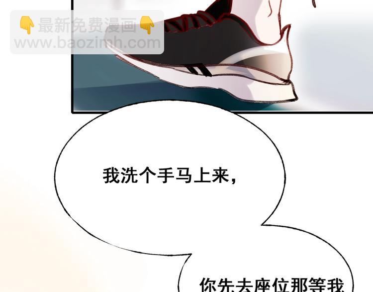 第25话（下）前队友(1/2)-第31话