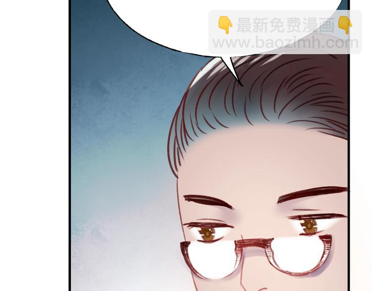 第25话（下）前队友(1/2)-第31话