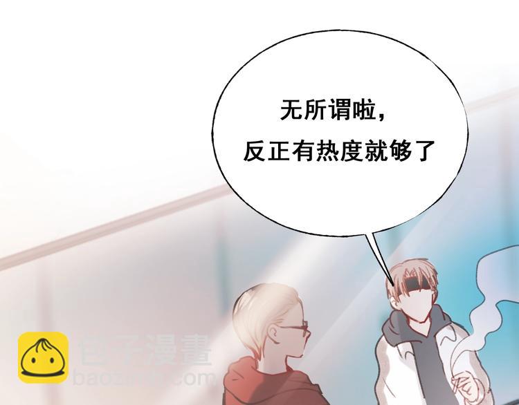 第25话（下）前队友(1/2)-第31话