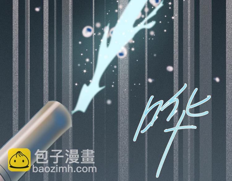 第25话（下）前队友(1/2)-第31话
